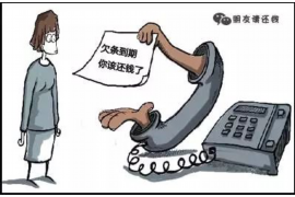 西双版纳专业讨债公司有哪些核心服务？